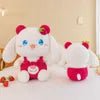 Red Doll Rabbit (48cm)